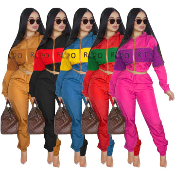 Superstarer Wholesale Autumn Yoga Wear Women Fall Clothing Long Sleeve Outfit Yoga Stacked Sets 2 Piece